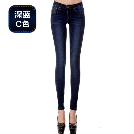 2014 Hitz Девушки джинсы ноги карандаш брюки упругие талии Тонкий был тонкий корейский прилив большие ярдов
