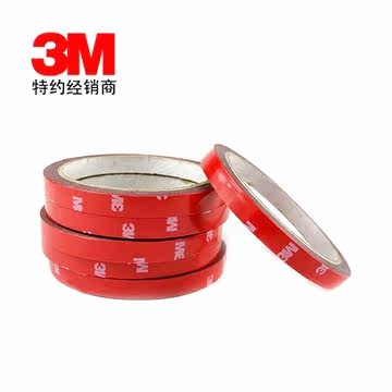 3M double-sided adhesive 3M double-sided tape US imports genuine 3M adhesive 1CM * 3M super strong double-sided adhesive 3 m