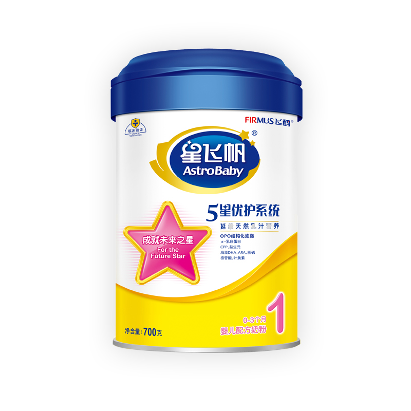 国产奶粉