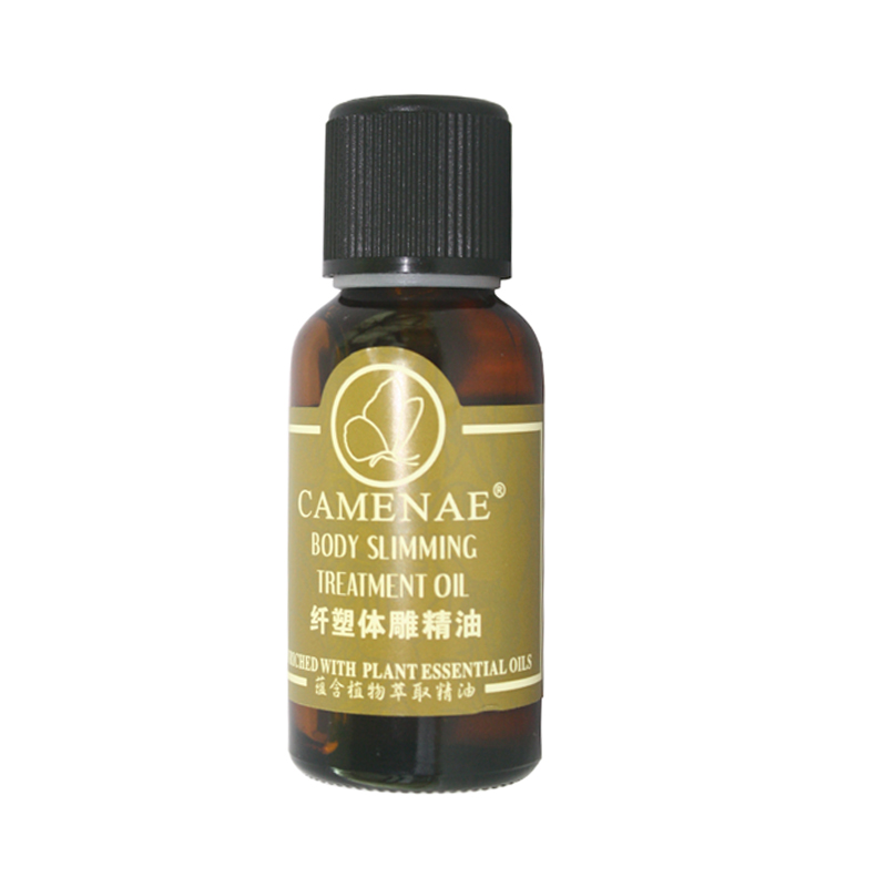 家美乐/嘉媚乐纤塑体雕精油30ml 提拉塑身纤体嘉美乐正品精品版