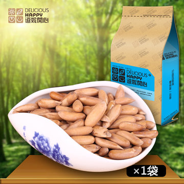 【逗妮开心_巴西松子】坚果炒货零食特产 进口特级巴西松子108g1