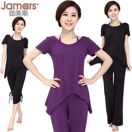 伽美斯瑜伽服套装新款 2013春夏短袖大码显瘦瑜珈服装 正...