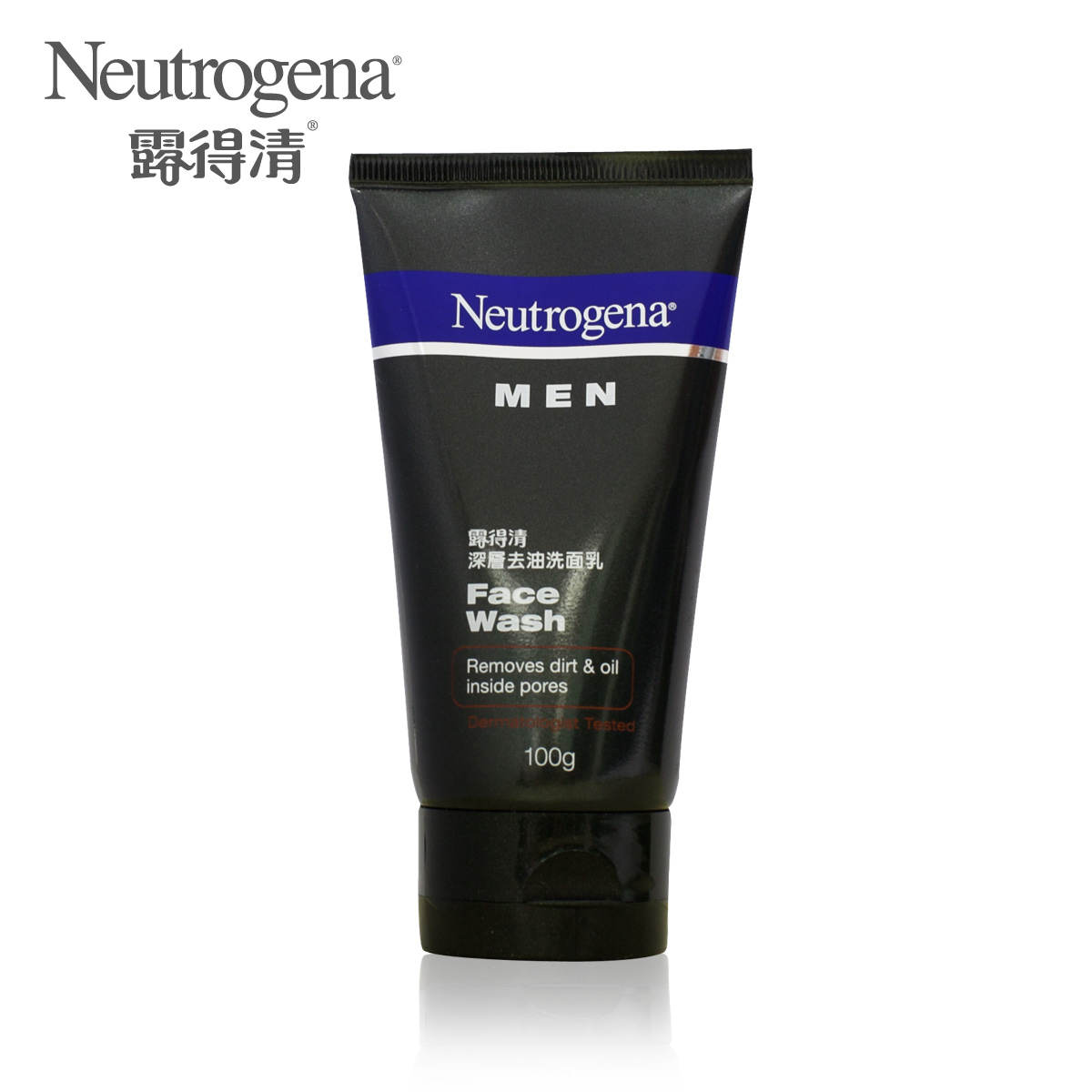 neutrogena露得清 男士深层去油洗面乳100g 控油/正品洗面奶