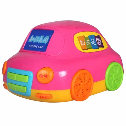 知识花园儿童益智早教故事机 星空投影小汽车模型儿童mp3助眠玩具