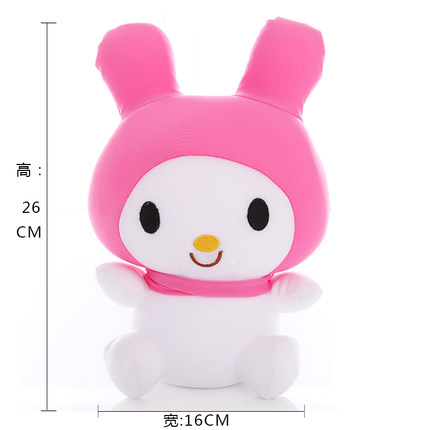 卡通纳米泡沫粒子玩偶毛毛虫公仔可爱大白玩偶布娃娃婚庆礼品玩具