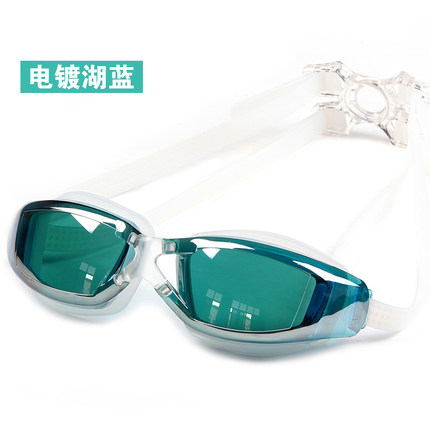 佑游正品 男女士大框电镀防水防雾游泳镜 近视游泳眼镜带度数包邮