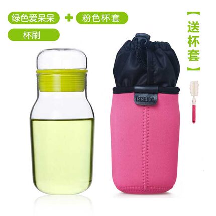 物生物创意水杯带盖茶杯 便携防漏柠檬杯子瓶套装 时尚透明玻璃杯