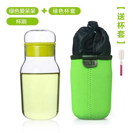 物生物创意水杯带盖茶杯 便携防漏柠檬杯子瓶套装 时尚透明玻璃杯