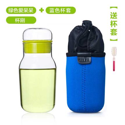 物生物创意水杯带盖茶杯 便携防漏柠檬杯子瓶套装 时尚透明玻璃杯