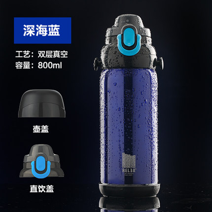 物生物魔幻保温壶 正品男女士旅游不锈钢真空杯创意户外运动水壶