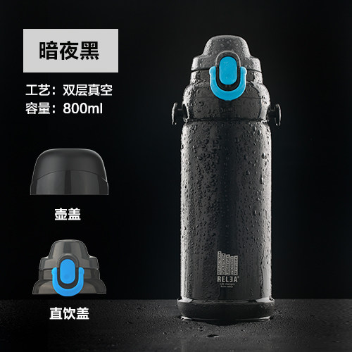 物生物魔幻保温壶 正品男女士旅游不锈钢真空杯创意户外运动水壶