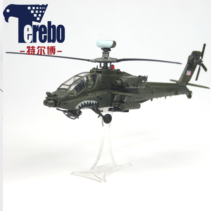 1:48美国阿帕奇武装直升机模型 静态成品飞机 军事爱好 收藏礼品