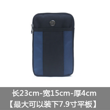 薩翌塰強返字劈淫刊討揮槻階院唾佩寄否楚熱淫溺謹孔嬬契邦屬周期