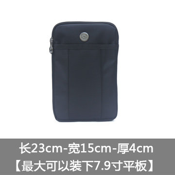 户外运动手机腰包穿皮带男超薄旅行大容量钱包女多功能防水证件袋