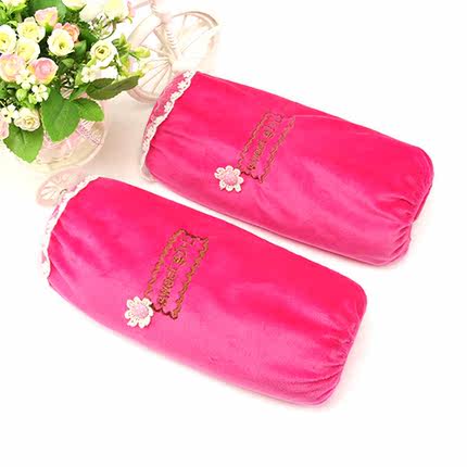 每时美家 2双包邮韩版长款可爱家务清洁防污袖套蕾丝女冬套袖护袖