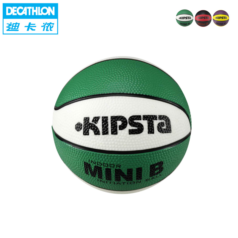 迪卡侬正品 迷你篮球 儿童 软皮柔软 PVC橡胶篮球 KIPSTA