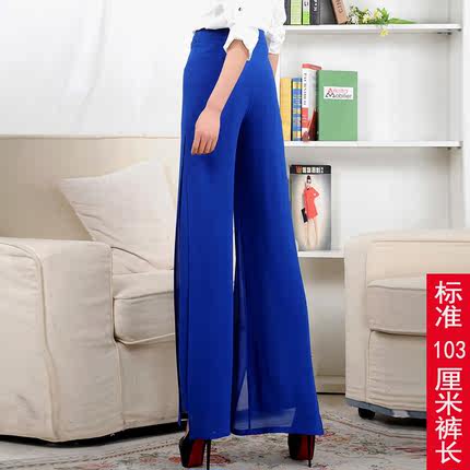 Новый корейский высокая талия широкий ноги брюки шифона раскол был тонкий женский случайные брюки 2015 сбрасывали прямо Брюки брюки