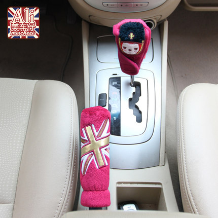 阿狸 汽车手刹套排挡套车用内饰套装 卡通手动自动挡防尘套档把套
