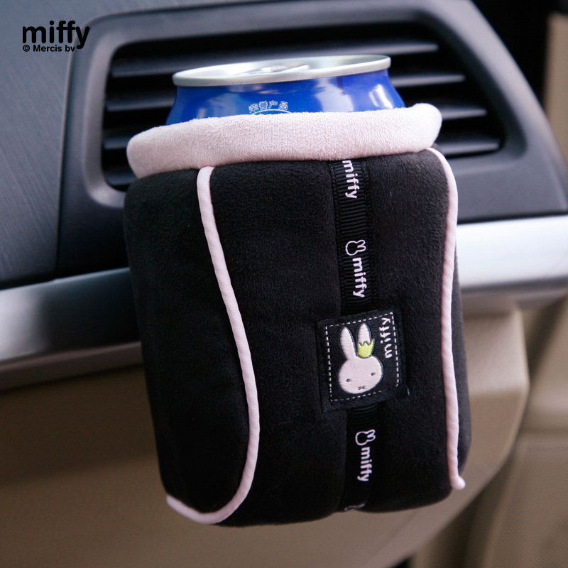 米菲 汽车出风口置物筒 多功能车用手机袋 车载茶杯水杯架饮料架