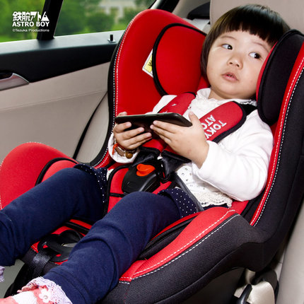 正品阿童木 新生儿童汽车安全座椅 车载宝宝安全婴儿坐椅 0-4岁