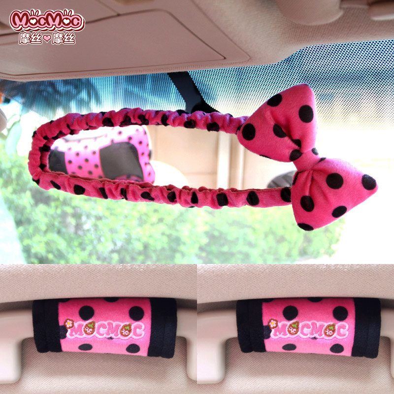 摩丝娃娃汽车后视镜套车用把手套 倒车镜套拉手套 可爱装饰品套装