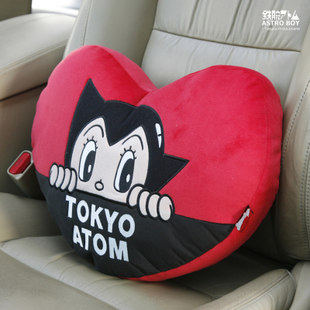 阿童木 超纤绒爱心汽车抱枕 车用靠垫卡通可爱创意大抱枕家居靠枕