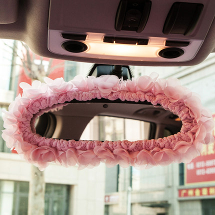 美美熊 可爱卡通后镜套 车内倒车镜套 蕾丝后视镜套女性汽车用品