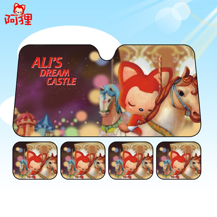 阿狸 加厚汽车用遮阳挡遮光板 卡通防晒隔热挡阳板太阳挡5件套装