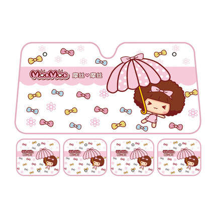 阿狸 加厚汽车用遮阳挡遮光板 卡通防晒隔热挡阳板太阳挡5件套装