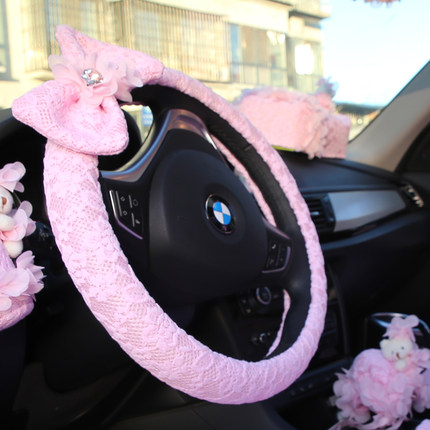 美美熊汽车方向盘套可爱车把套四季通用汽车内饰福克斯科鲁兹大众