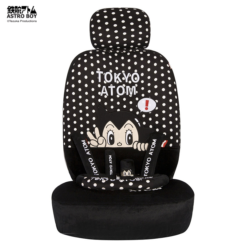 阿童木 卡通春夏季汽车座套 全包四季通用车套 可爱坐套内饰套装