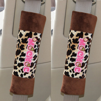 摩丝娃娃加长汽车安全带套卡通可爱夏季车用保险带护肩套 一对装