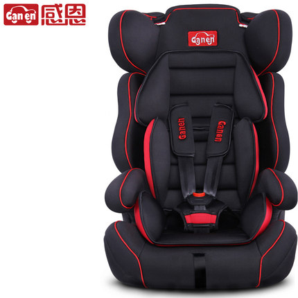 正品感恩 儿童汽车安全座椅 车载宝宝婴儿宝宝坐椅 9个月-12岁