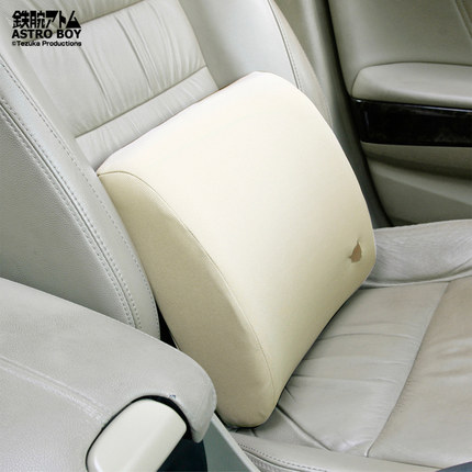 正品阿童木记忆棉汽车腰靠腰托车用护腰垫办公室靠背腰枕靠枕靠垫