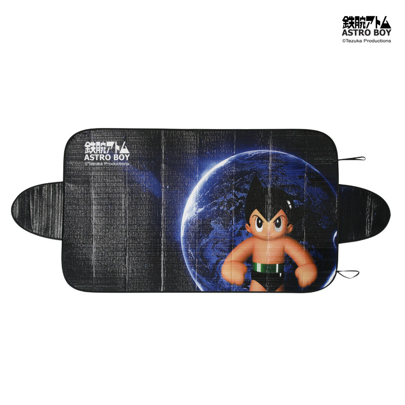 阿童木特大号汽车用遮阳挡 前挡风玻璃加厚遮阳板 防晒隔热太阳挡