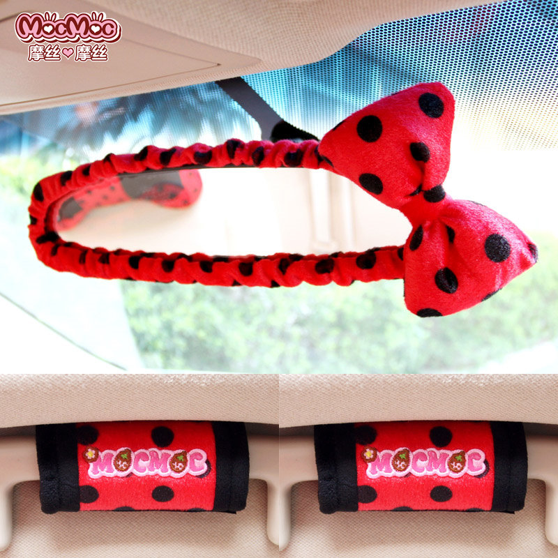 摩丝娃娃汽车后视镜套车用把手套 倒车镜套拉手套 可爱装饰品套装