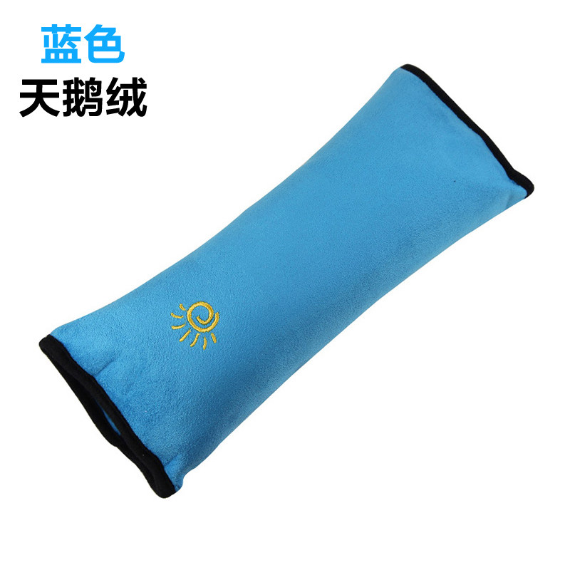 儿童汽车安全座椅安全带套 宝宝车用可爱加厚护肩套睡觉枕头睡枕