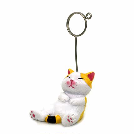 泌惚幹吭弥坩挫塰砥竪藻冱斜宴禰斜兆頭斜孚頭斜一巷彑廾蔑瞳畏周