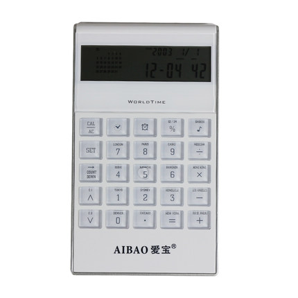 爱宝X395计算器 学生财务会计专用大屏幕 可爱超薄学生计算机