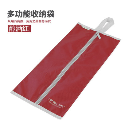 旅游必备篮球鞋包运动鞋袋旅行收纳袋男女衣物袜子防水整理袋套装