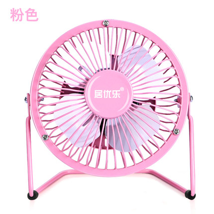 usb风扇 小风扇 风扇 迷你风扇 小电扇 居优乐 USB电风扇 电扇