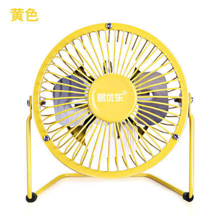 usb风扇 小风扇 风扇 迷你风扇 小电扇 居优乐 USB电风扇 电扇