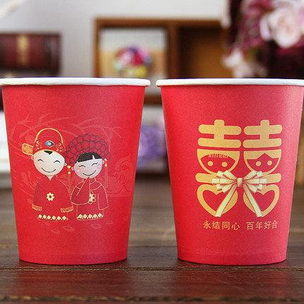 转角爱加厚喜杯 一次性纸杯 红色 结婚喜庆专用婚庆婚宴婚礼用品