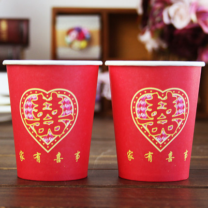 转角爱加厚喜杯 一次性纸杯 红色 结婚喜庆专用婚庆婚宴婚礼用品