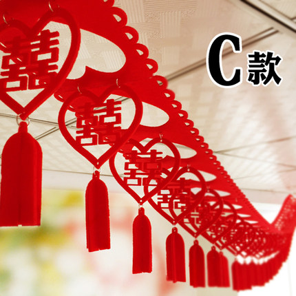 3米超长加厚绒布 喜字拉花 无纺布婚房装饰 中式拉花 结婚用品