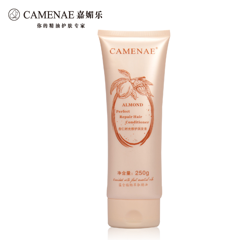 正品 嘉媚乐/家美乐 杏仁时光修护润发素 250g 强韧发质 护发素