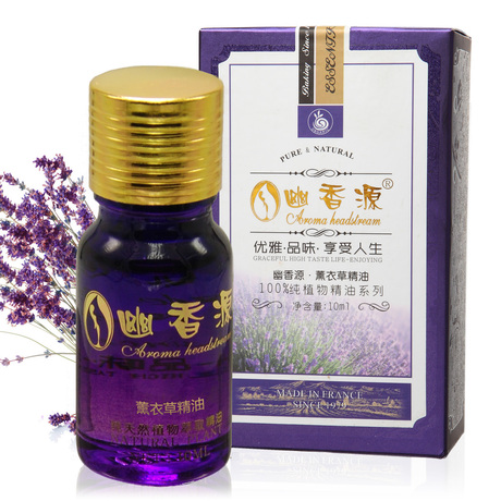 幽香源_风见幽香_幽香的儿媳_淘宝学堂