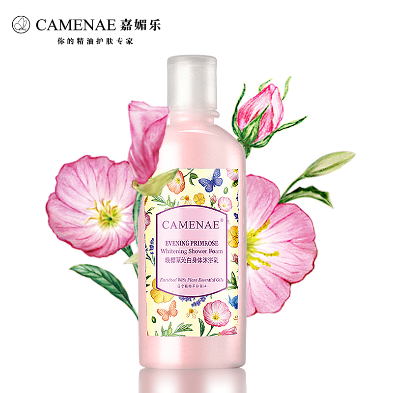 camenae嘉媚乐 晚樱草沁白身体沐浴乳220ml 美白保湿 正品沐浴液