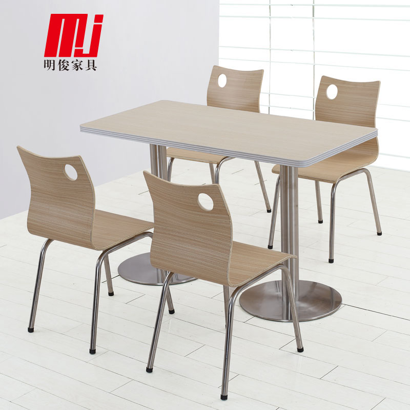 明俊肯德基食堂分体简约快餐桌曲木快餐桌椅组