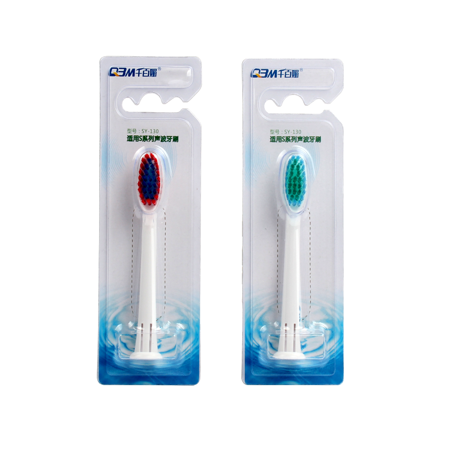 QBM/千百媚 SY-130电动牙刷头 适用于S系列声波牙刷 单个独立装